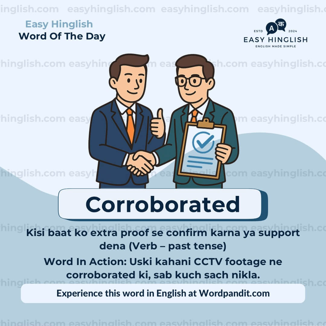 Inherent Vocabulary Post
