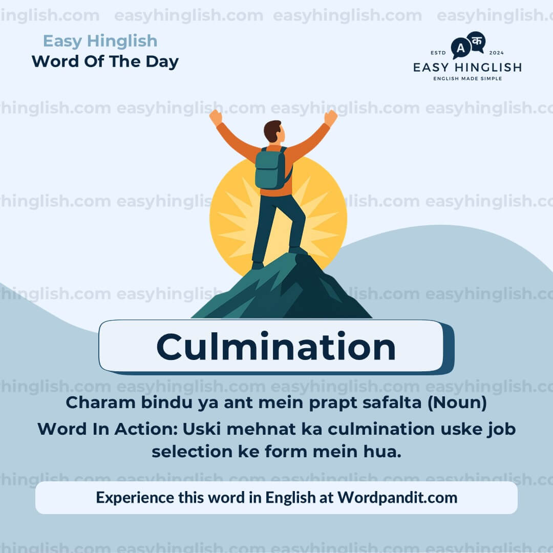 Correspond Vocabulary Post
