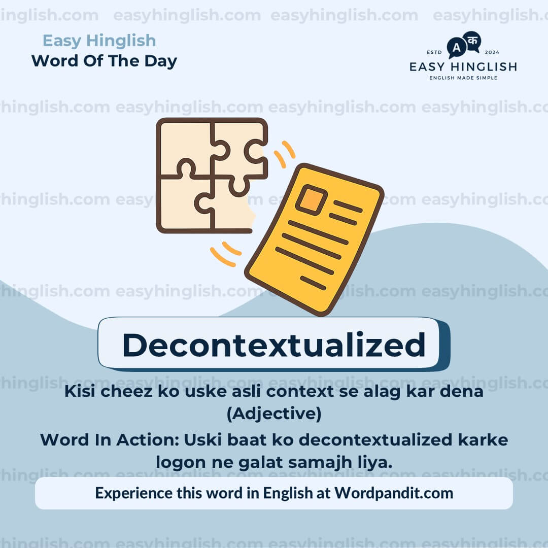 Profound Vocabulary Post