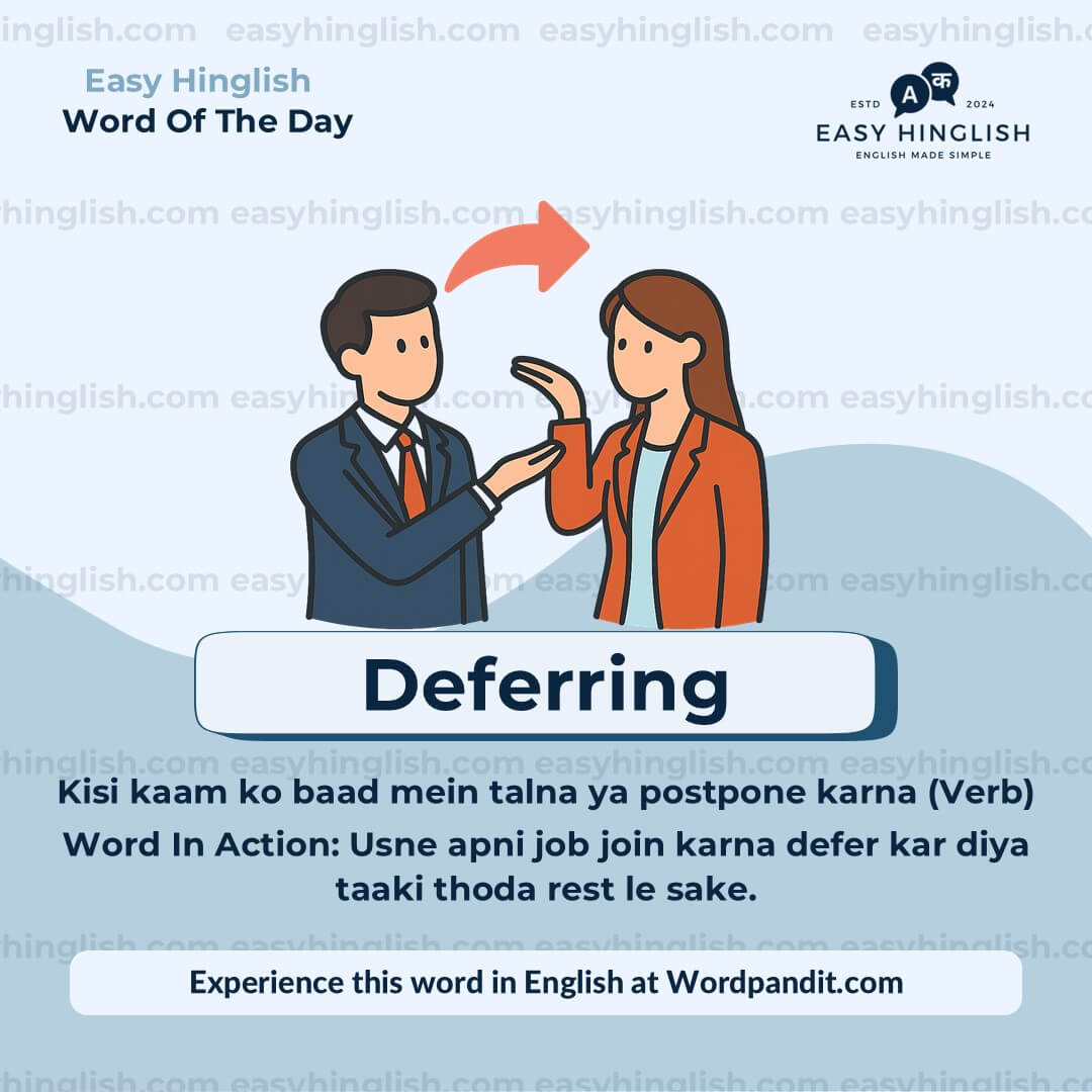 Profound Vocabulary Post