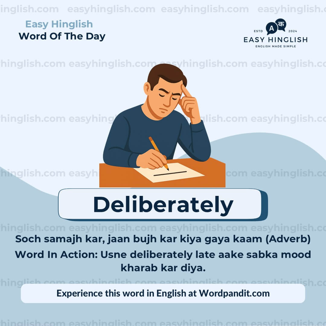 Inherent Vocabulary Post