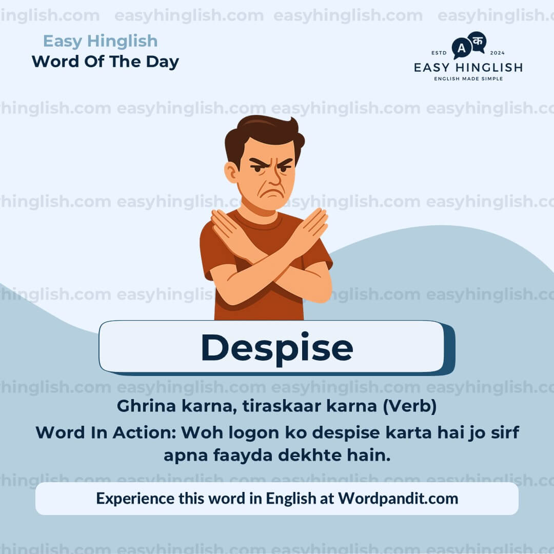 Amateurs Vocabulary Post