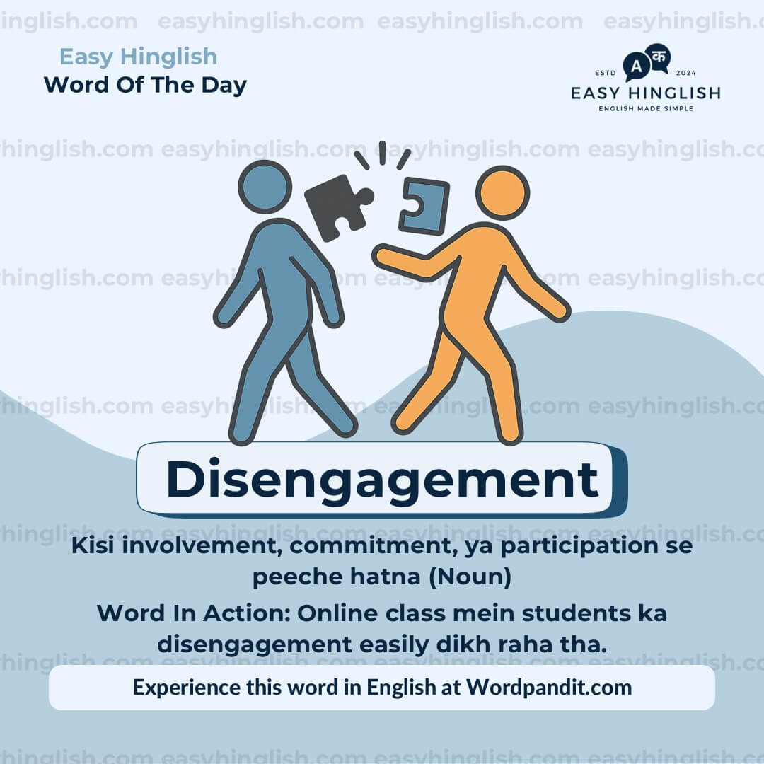 Inherent Vocabulary Post