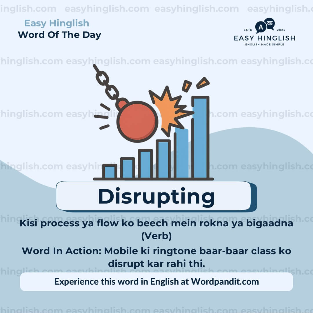 Continuum Vocabulary Post