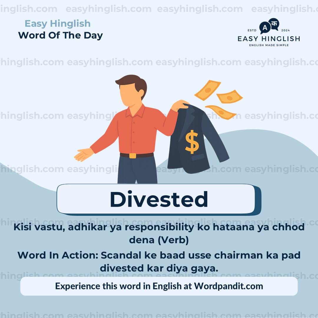 Profound Vocabulary Post