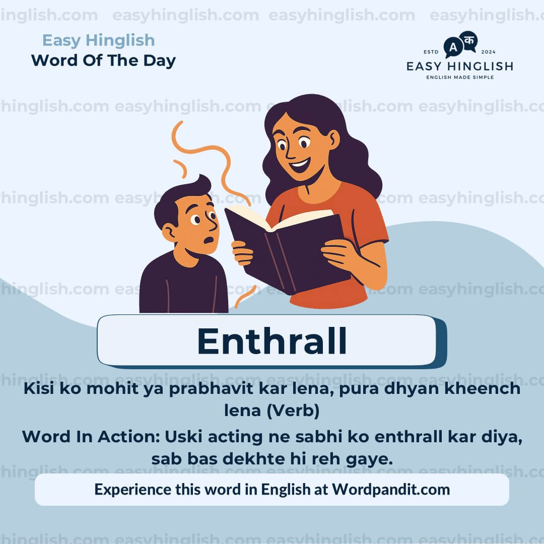 Segregate Vocabulary Post