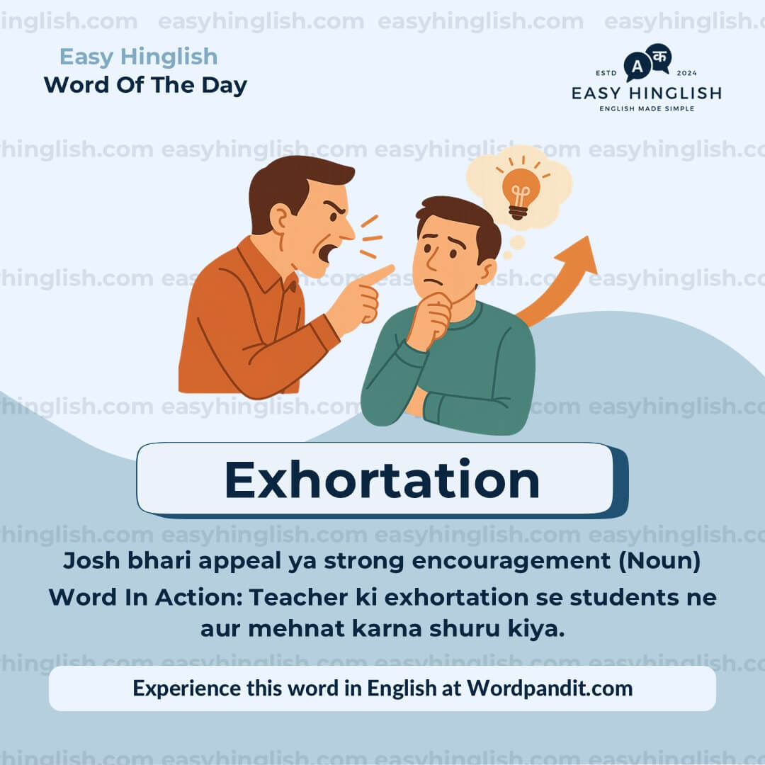 Segregate Vocabulary Post