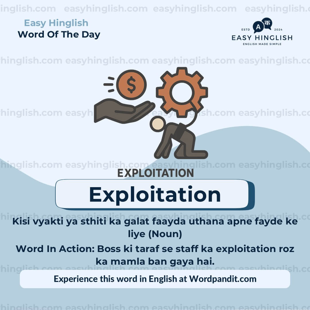 Profound Vocabulary Post