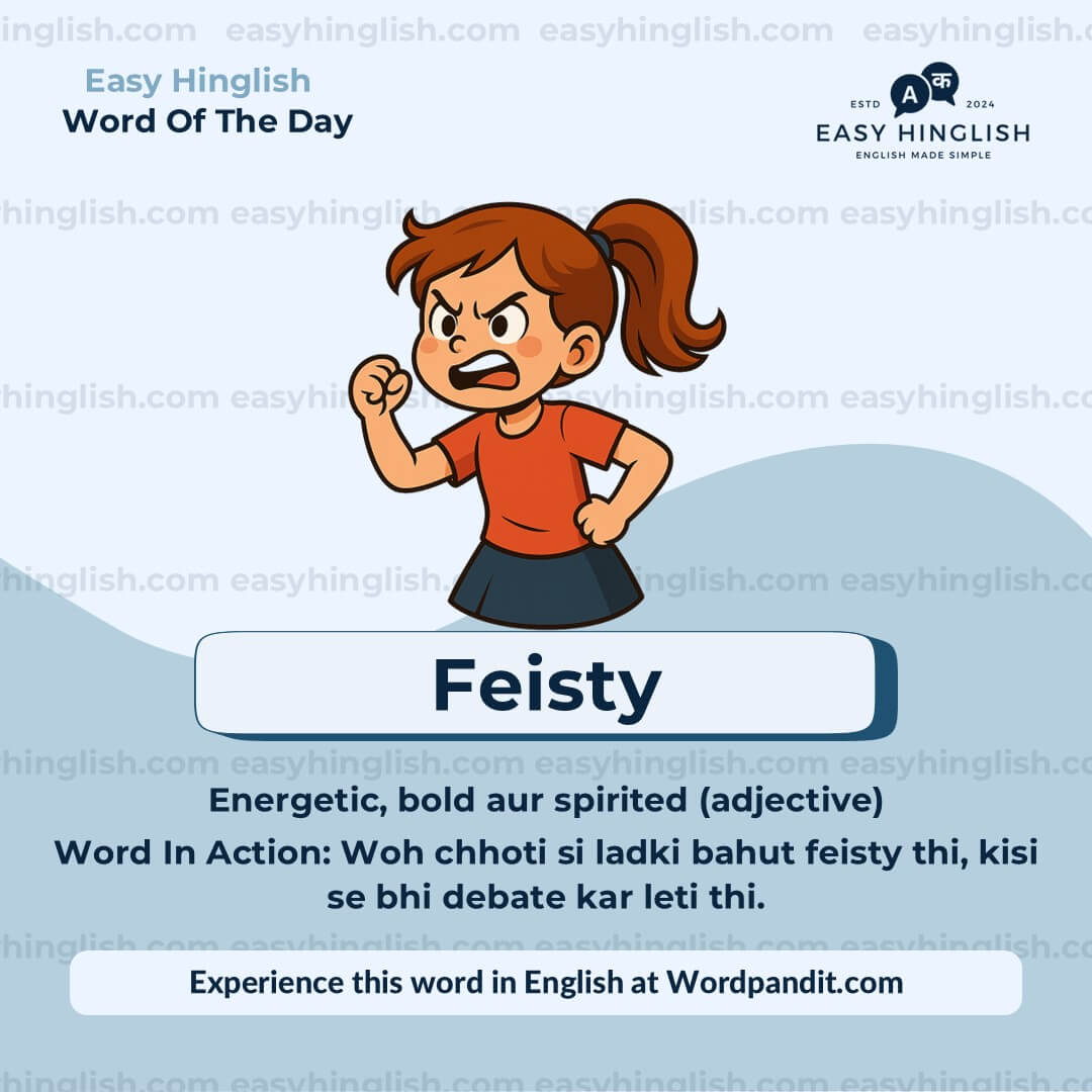 Inherent Vocabulary Post