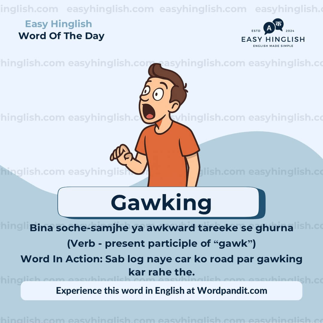 Amateurs Vocabulary Post