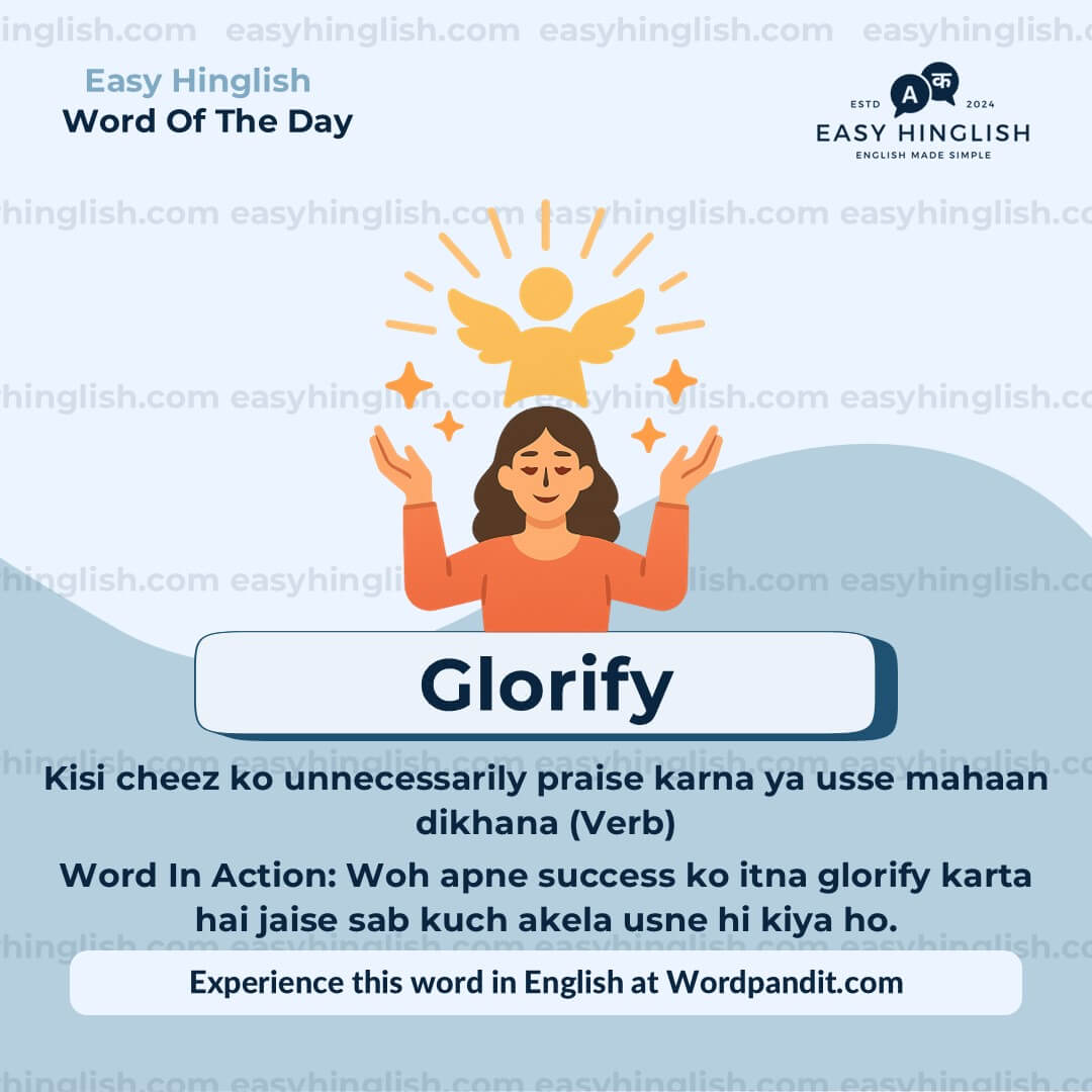 Reckon Vocabulary Post