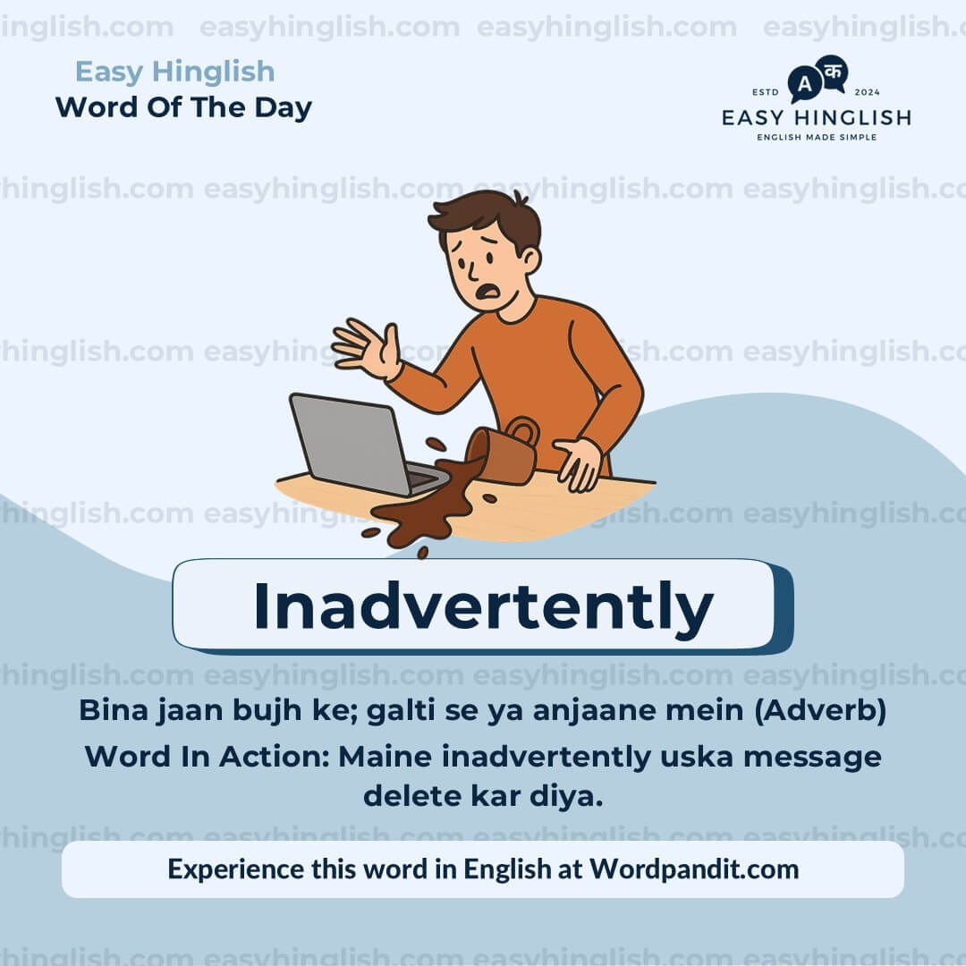 Inherent Vocabulary Post