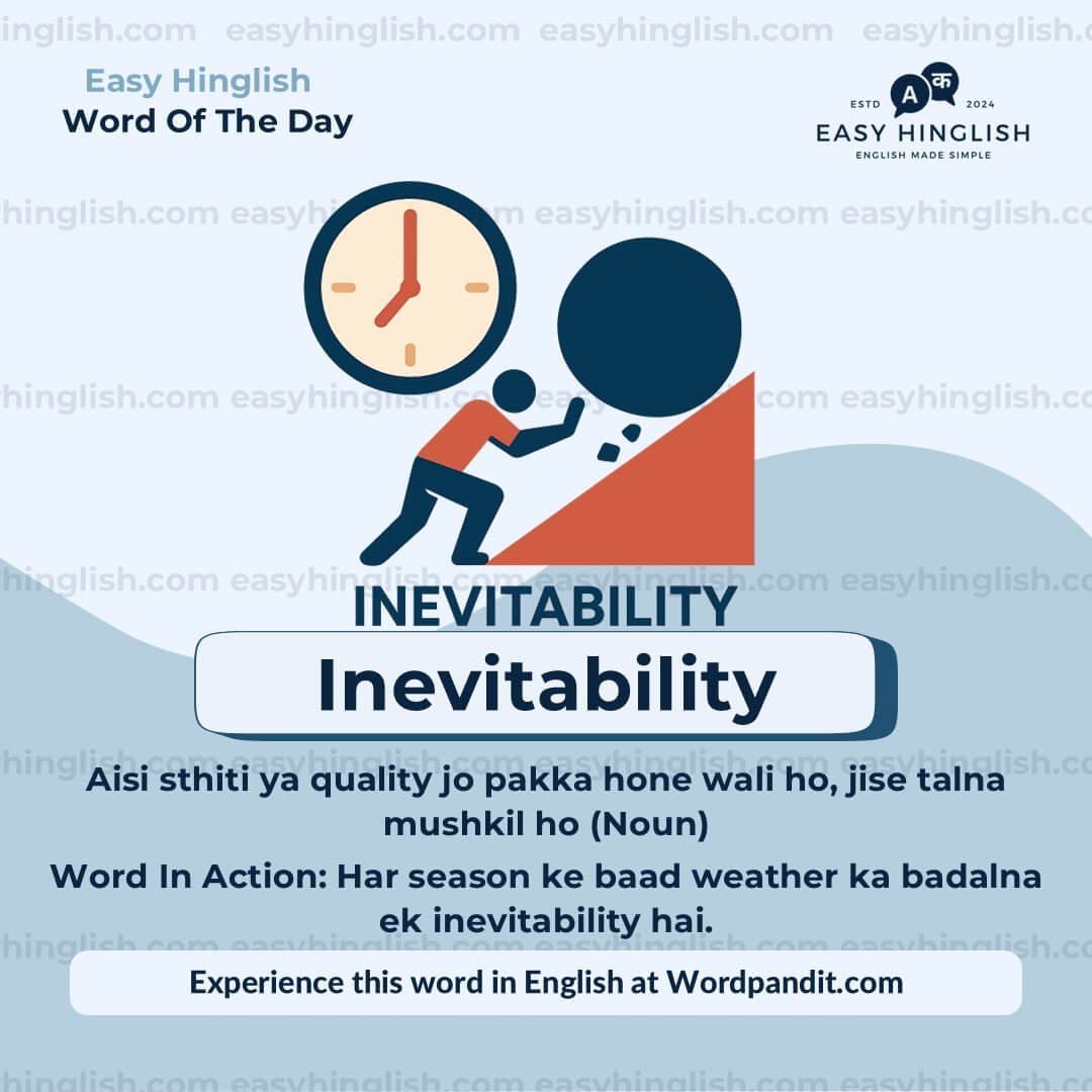 Profound Vocabulary Post
