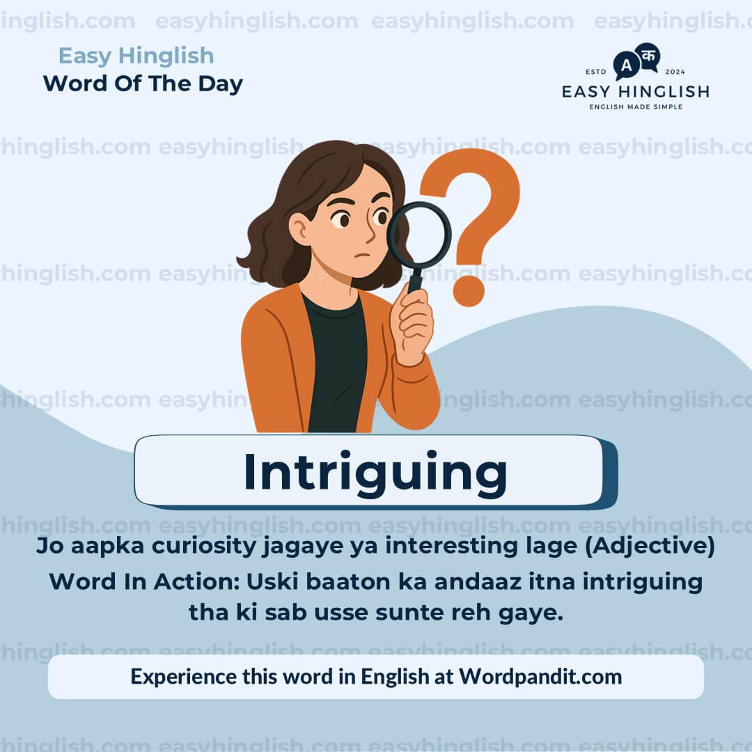 Profound Vocabulary Post