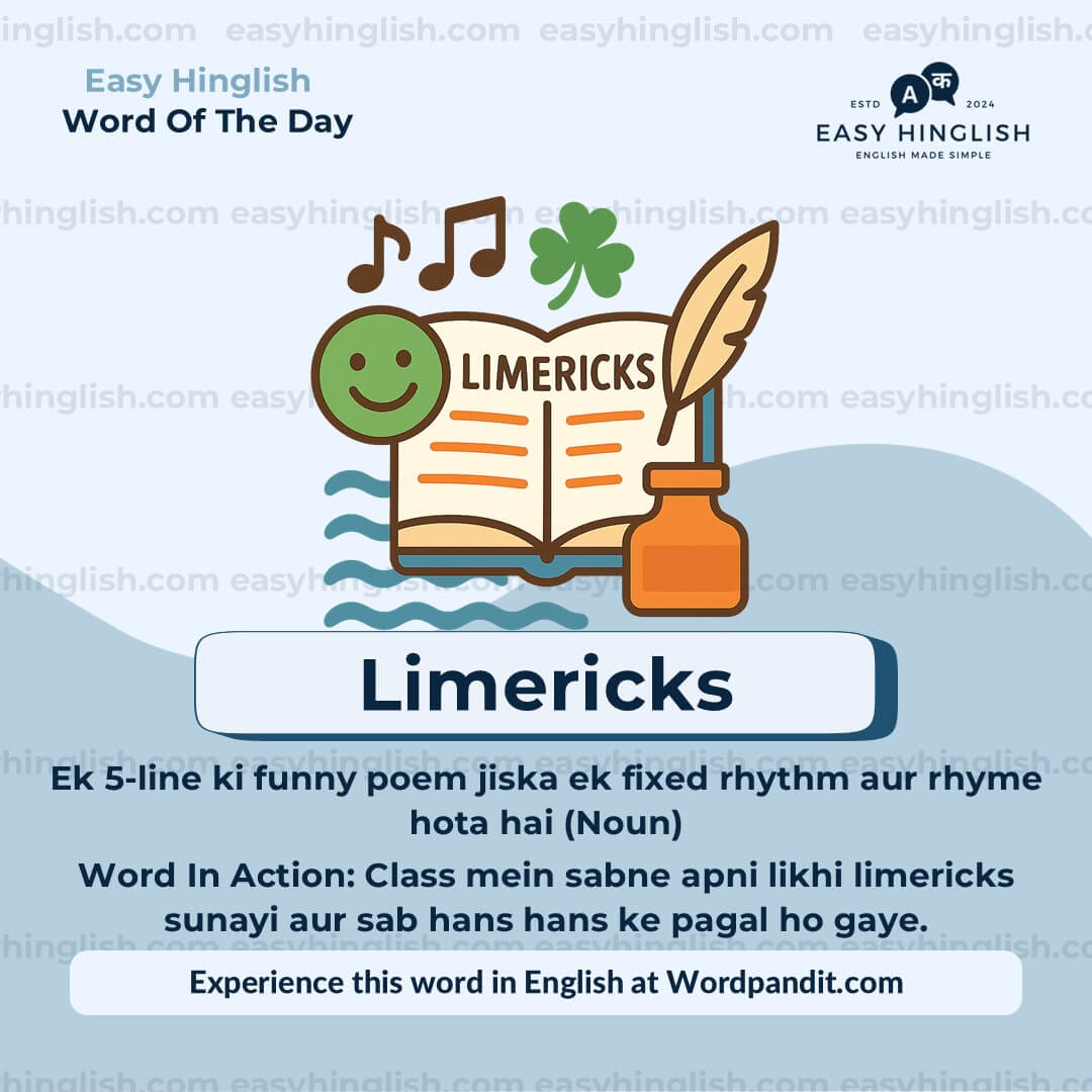 Amateurs Vocabulary Post