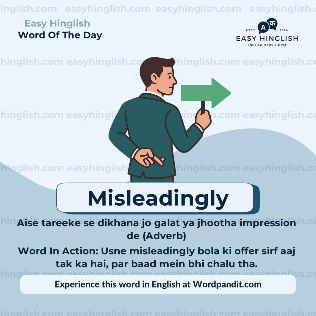 Inherent Vocabulary Post