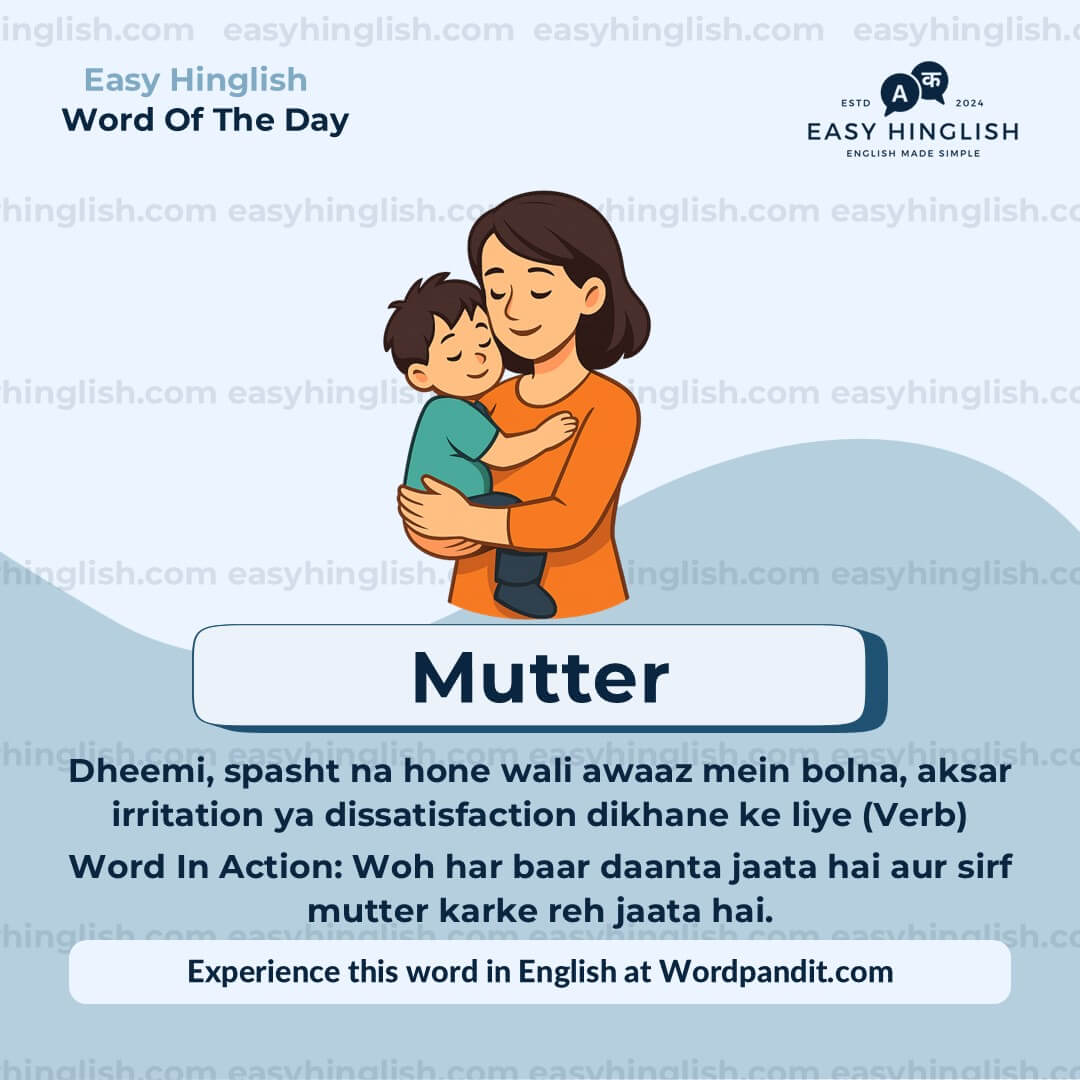 Inherent Vocabulary Post