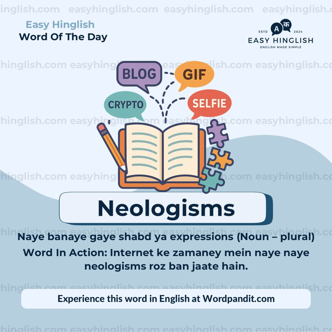 Amateurs Vocabulary Post