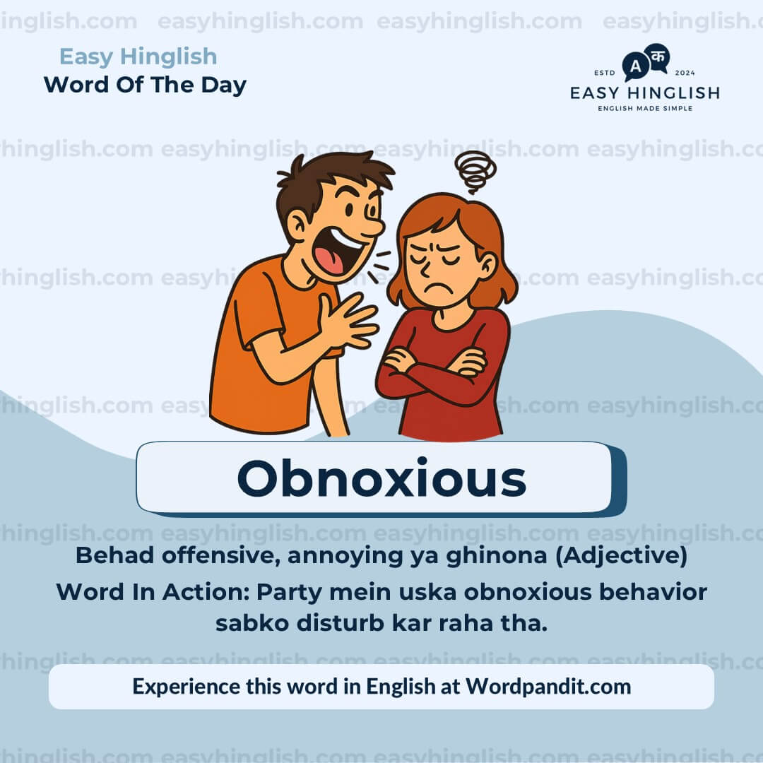 Segregate Vocabulary Post
