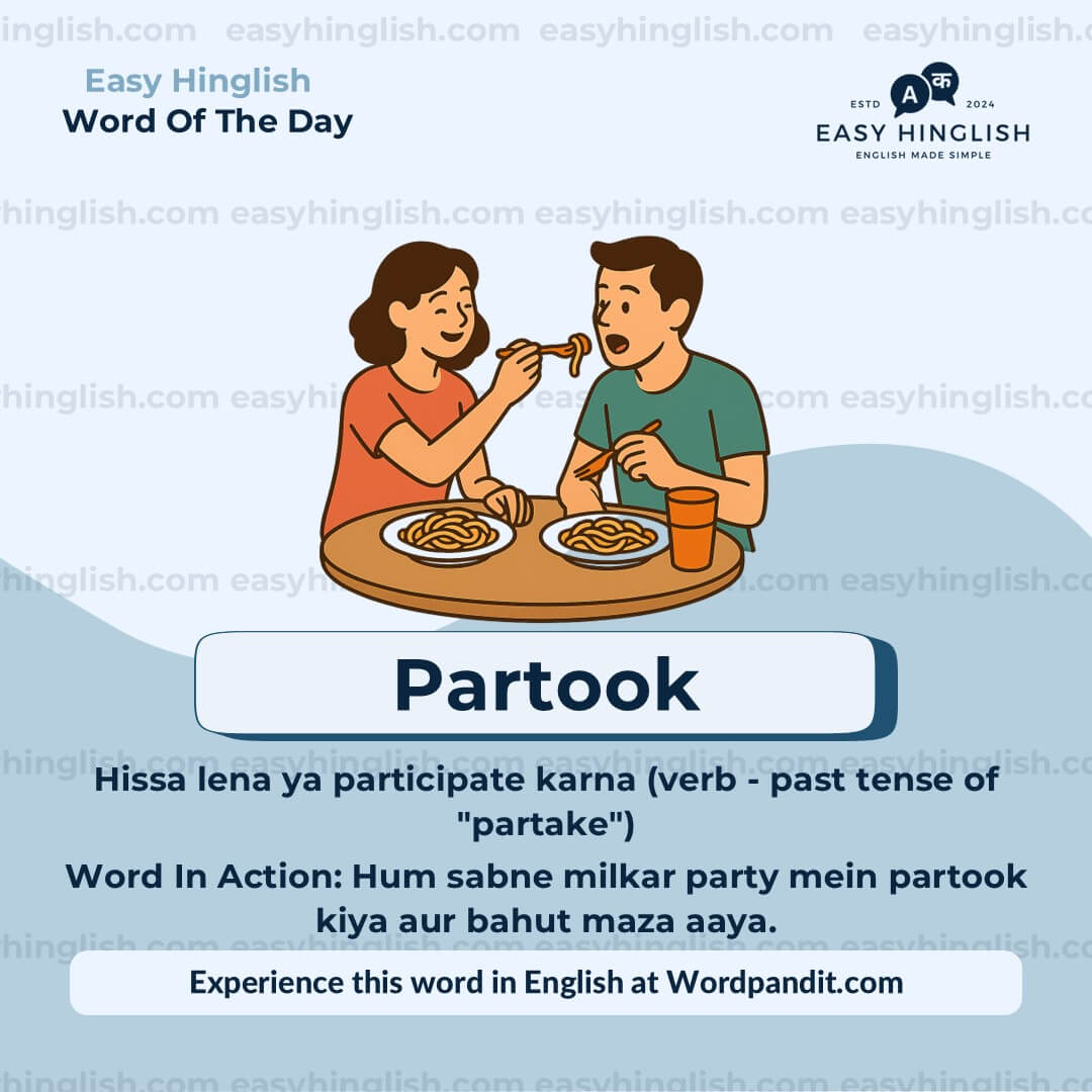 Segregate Vocabulary Post