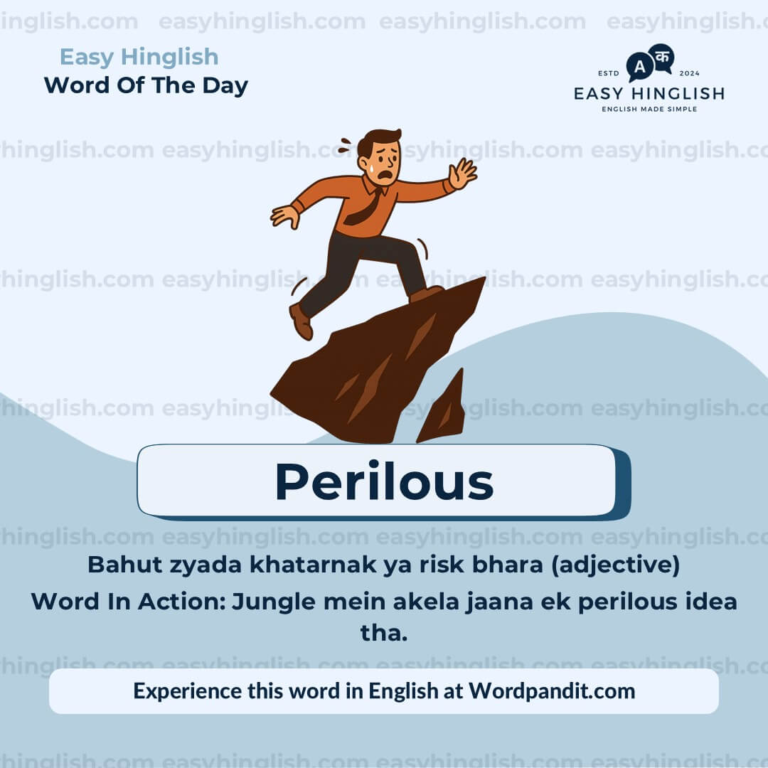Inherent Vocabulary Post
