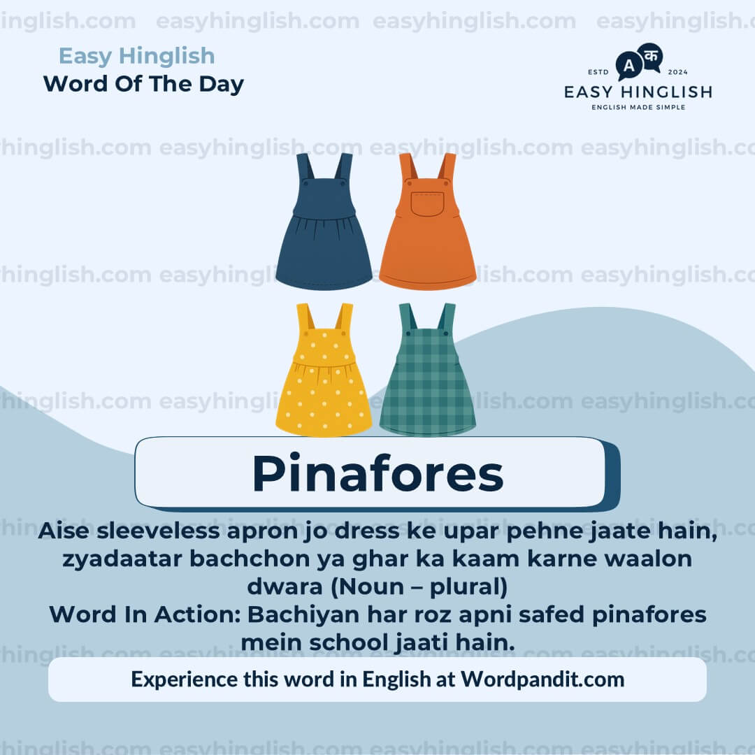 Amateurs Vocabulary Post