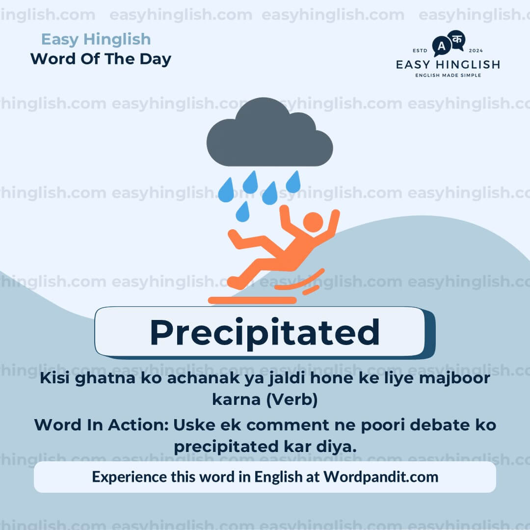 Reckon Vocabulary Post