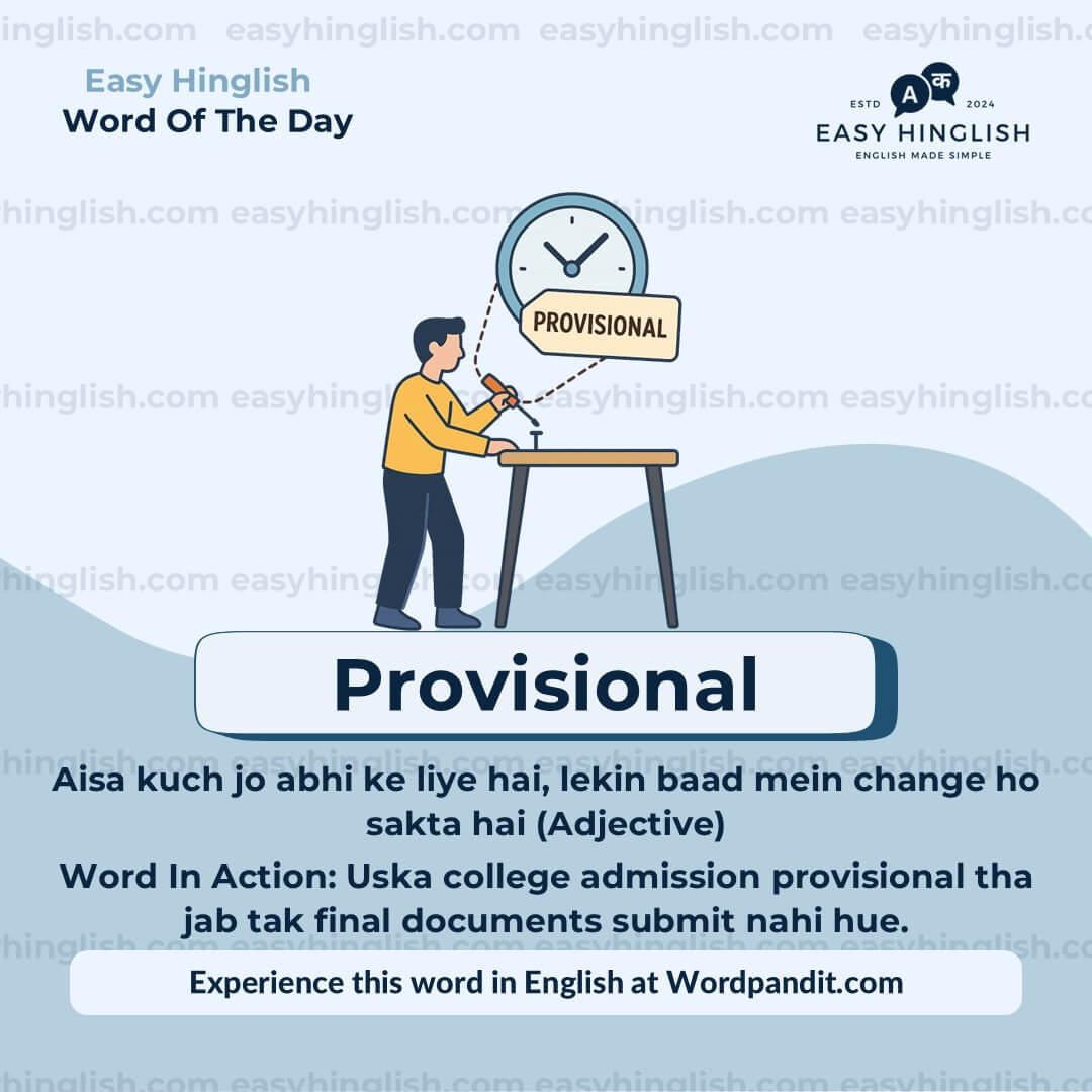 Catharsis Vocabulary Post