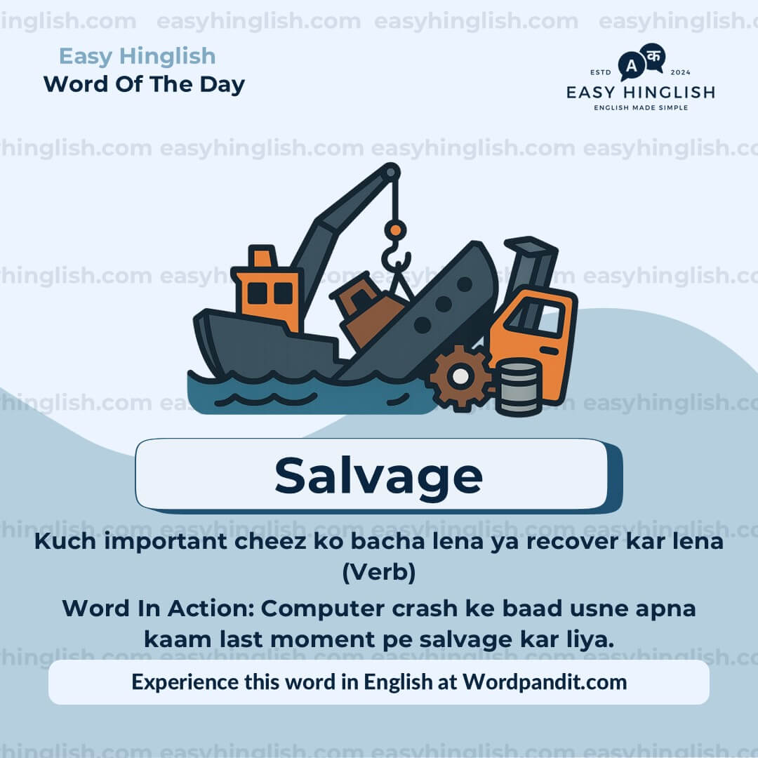 Inherent Vocabulary Post