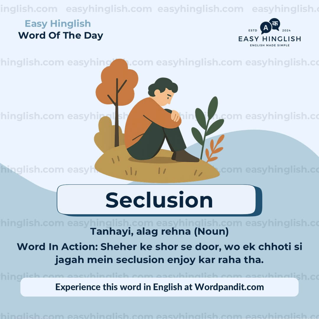 Profound Vocabulary Post
