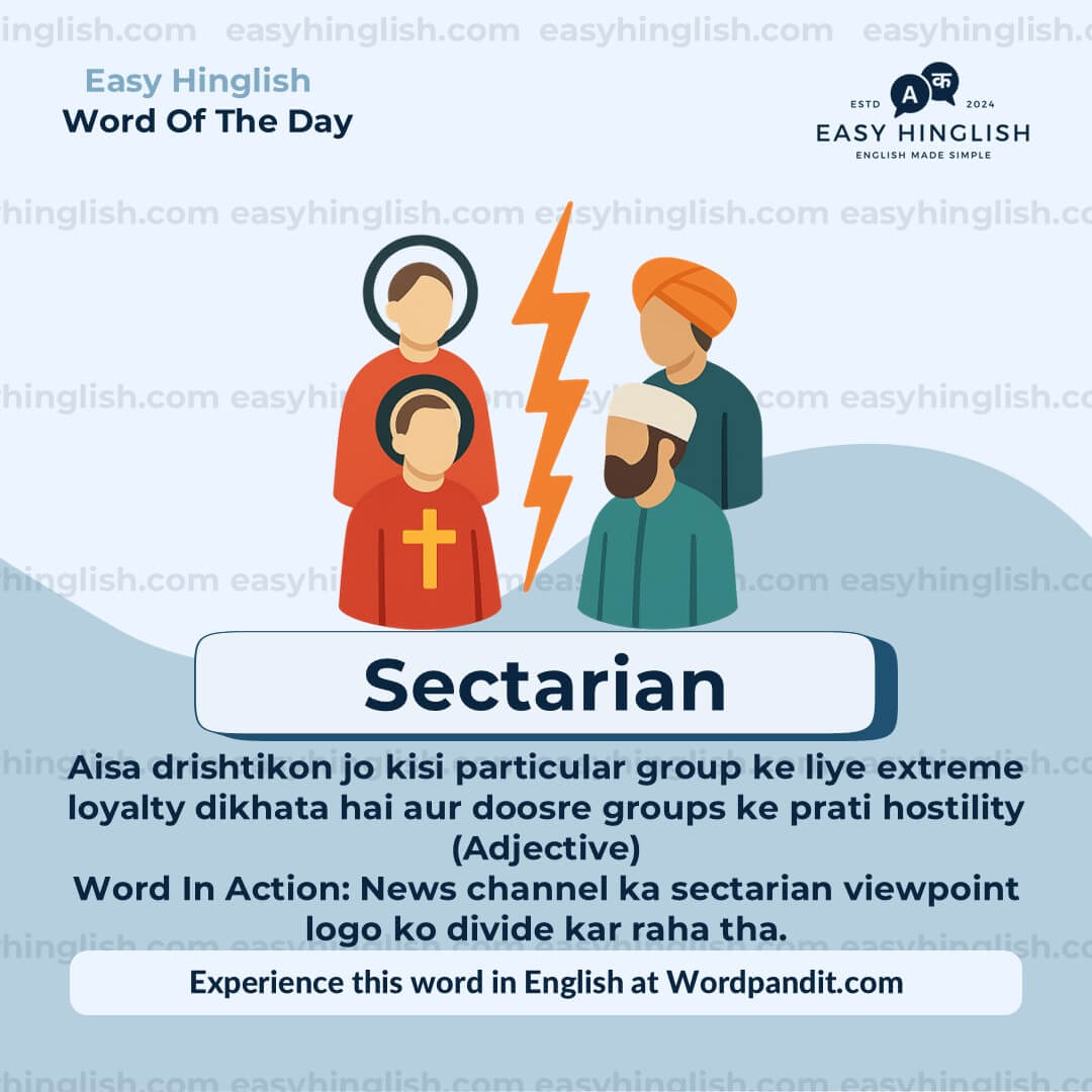 Inherent Vocabulary Post