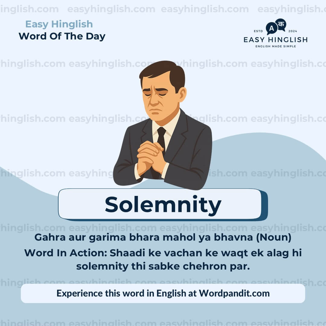 Continuum Vocabulary Post
