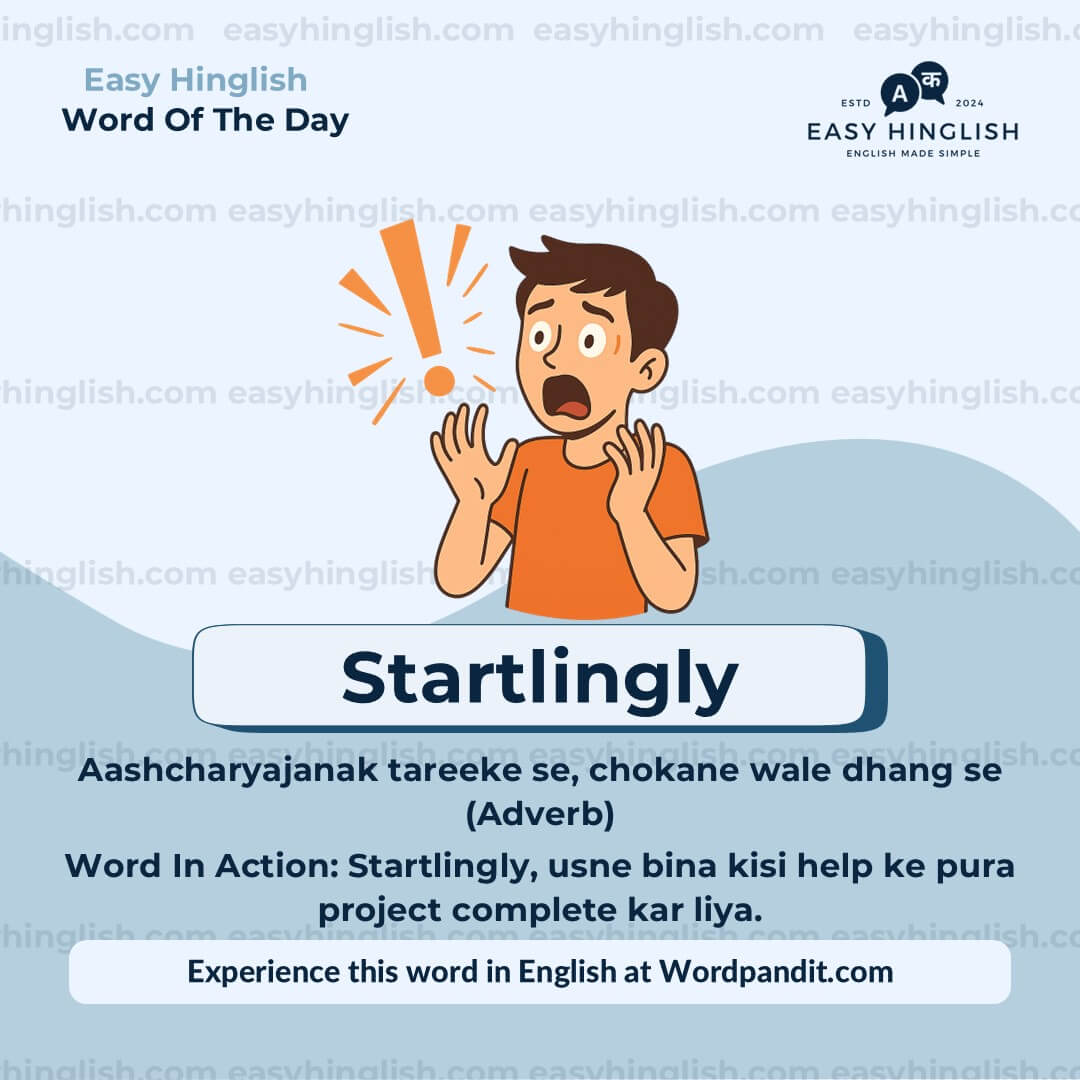 Continuum Vocabulary Post