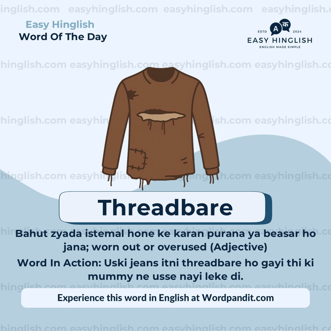 Reckon Vocabulary Post