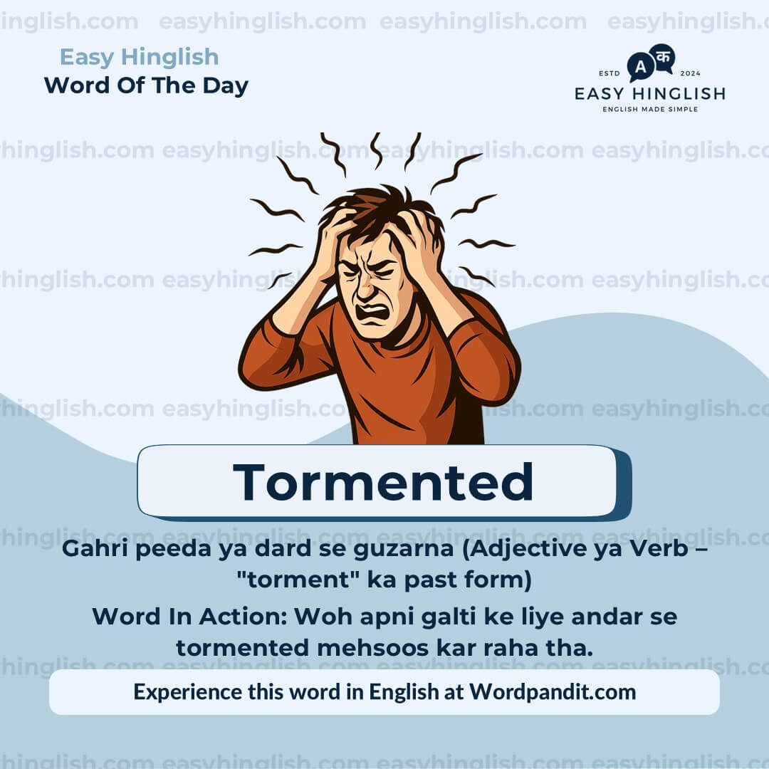 Segregate Vocabulary Post