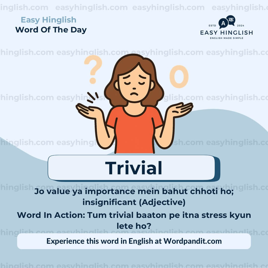 Amateurs Vocabulary Post