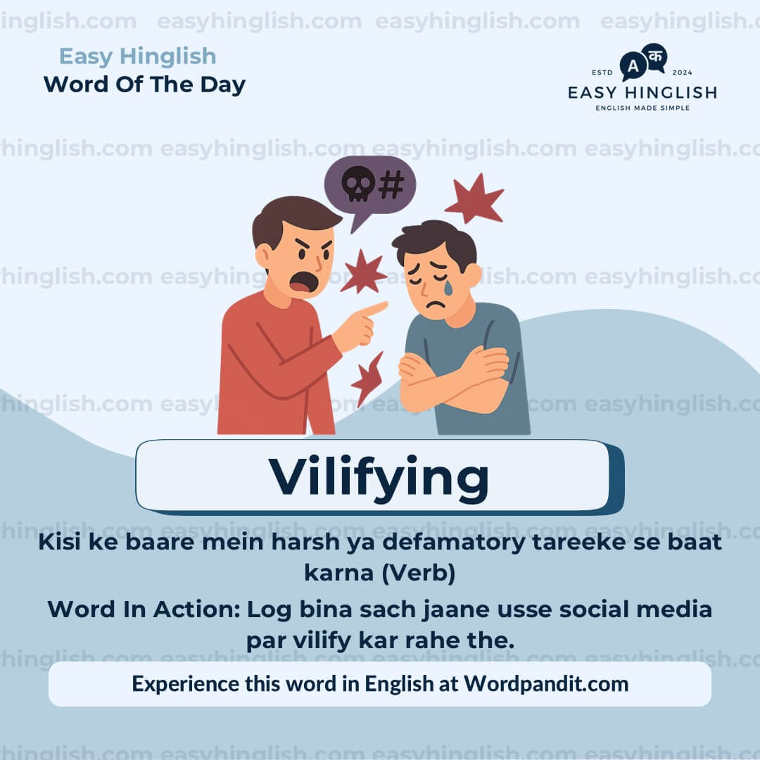 Segregate Vocabulary Post