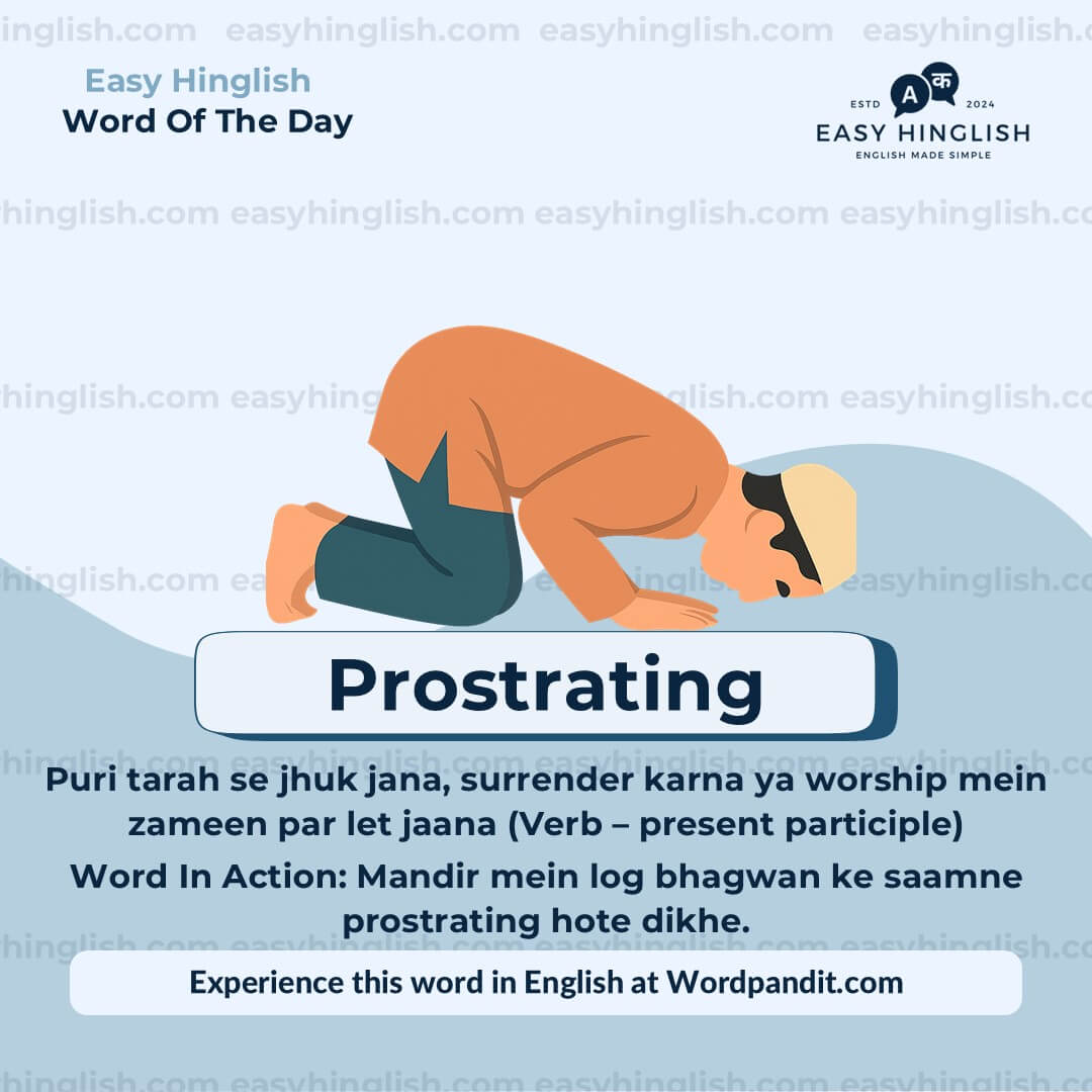 Inherent Vocabulary Post