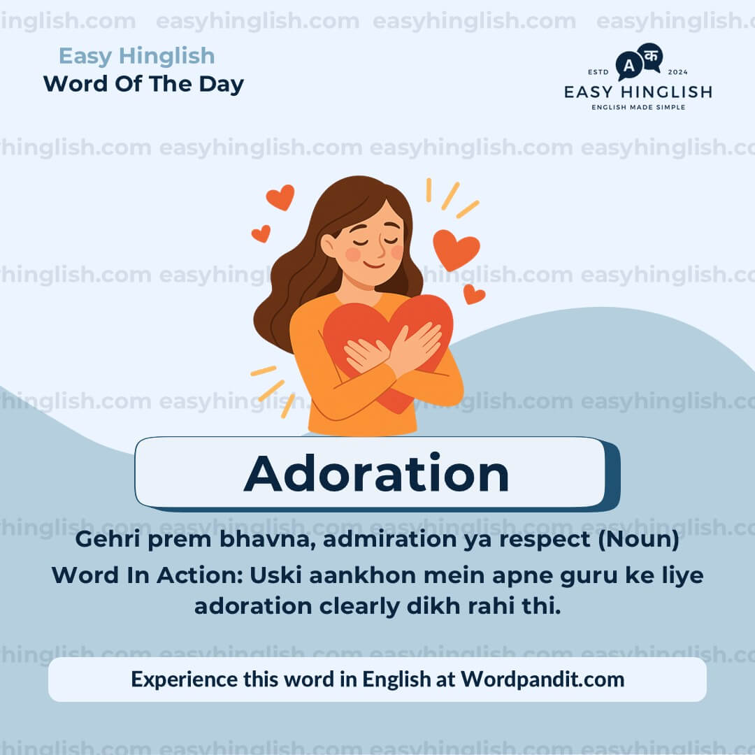 Segregate Vocabulary Post