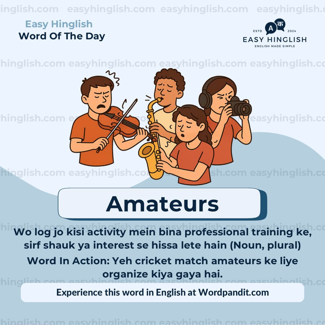 Amateurs Vocabulary Post