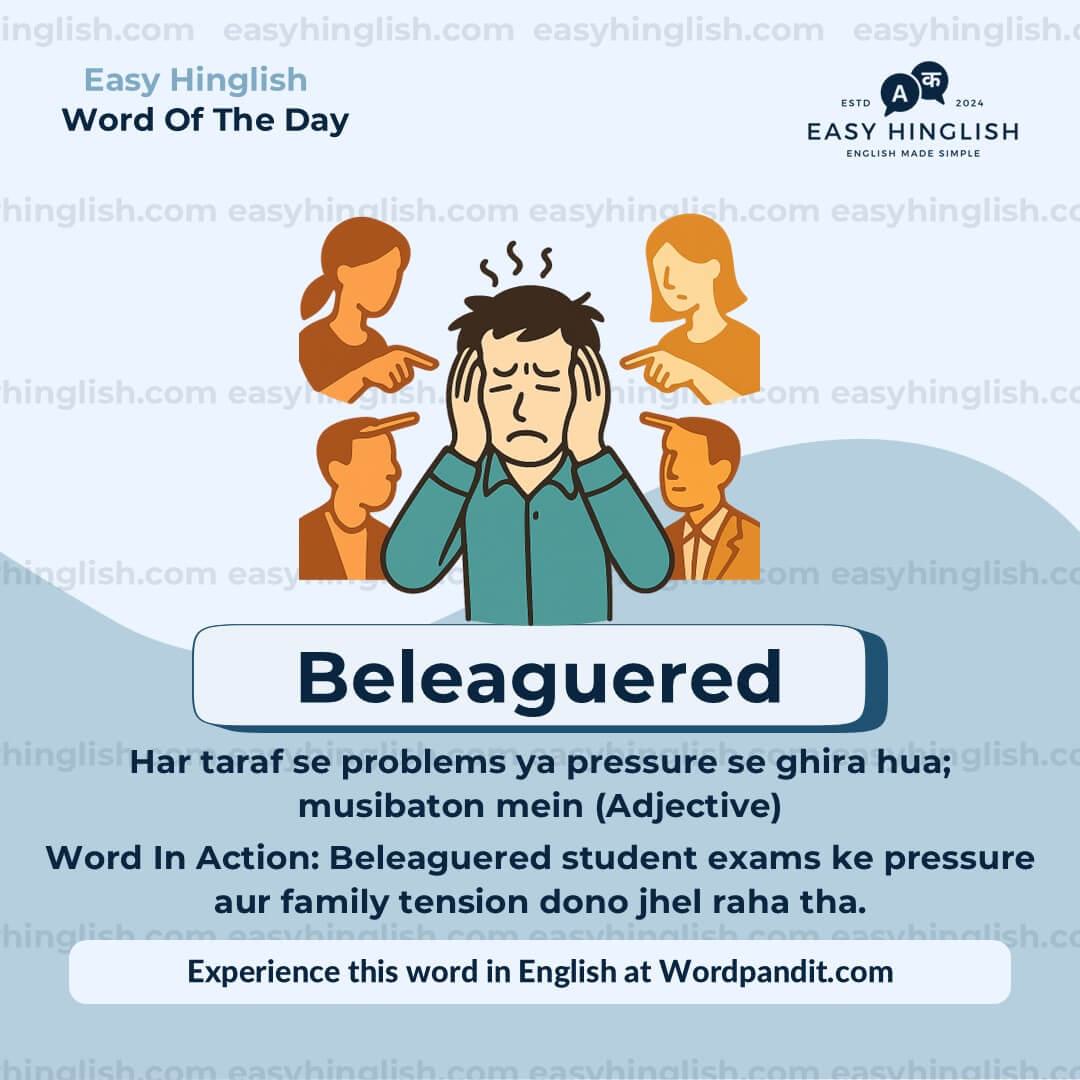Inherent Vocabulary Post