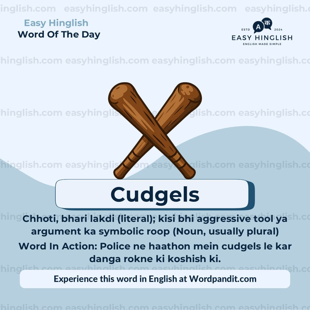 Amateurs Vocabulary Post