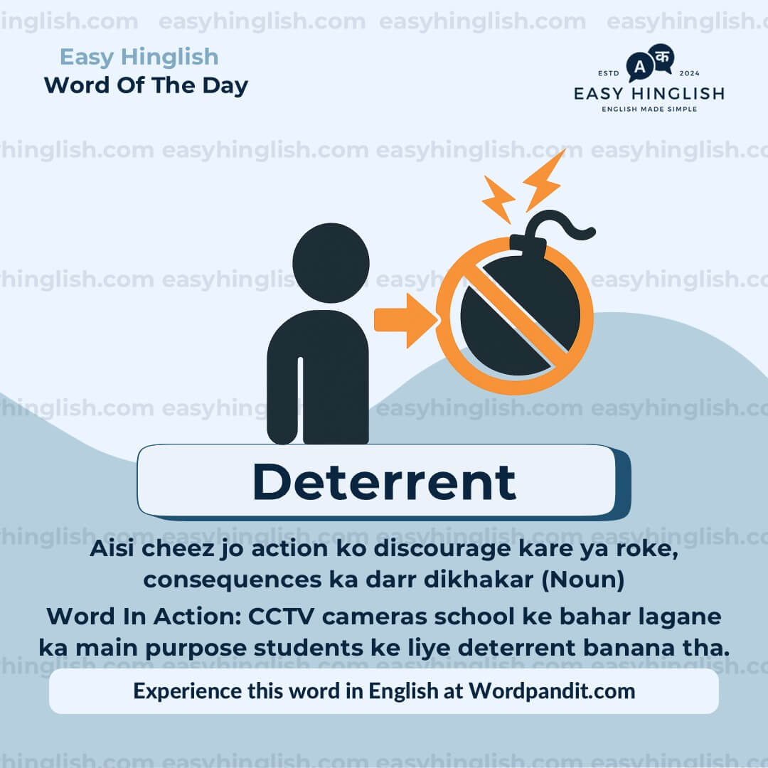 Reckon Vocabulary Post
