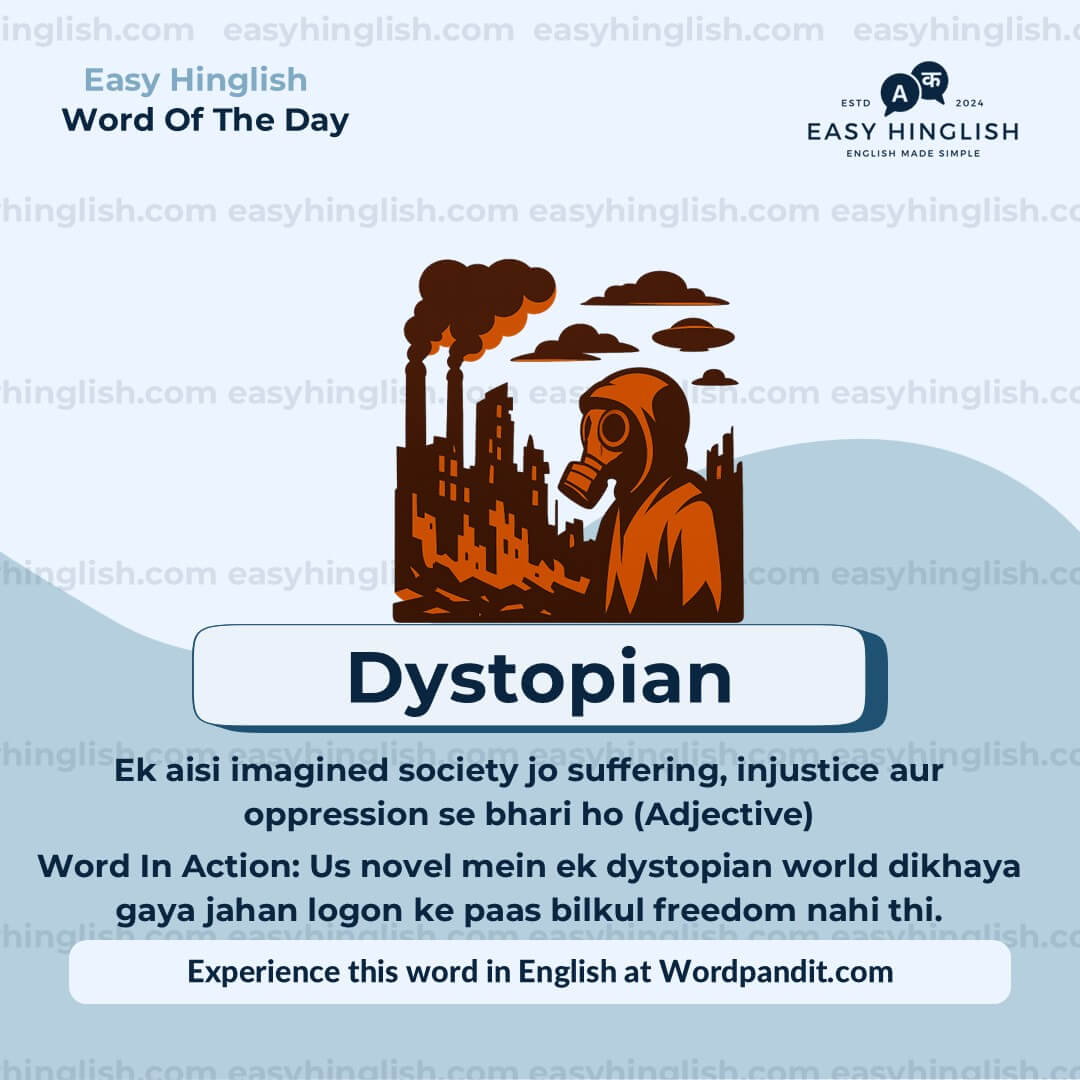 Inherent Vocabulary Post