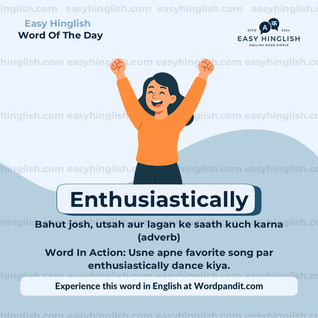 Inherent Vocabulary Post