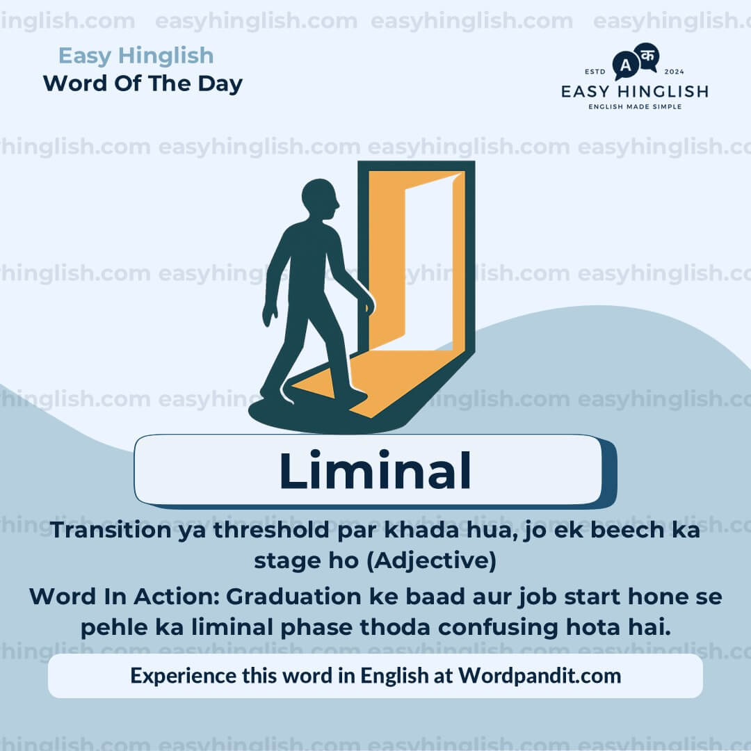 Amateurs Vocabulary Post