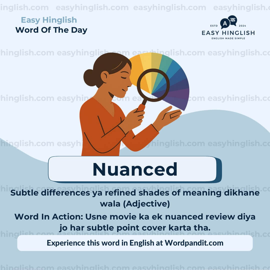 Reckon Vocabulary Post