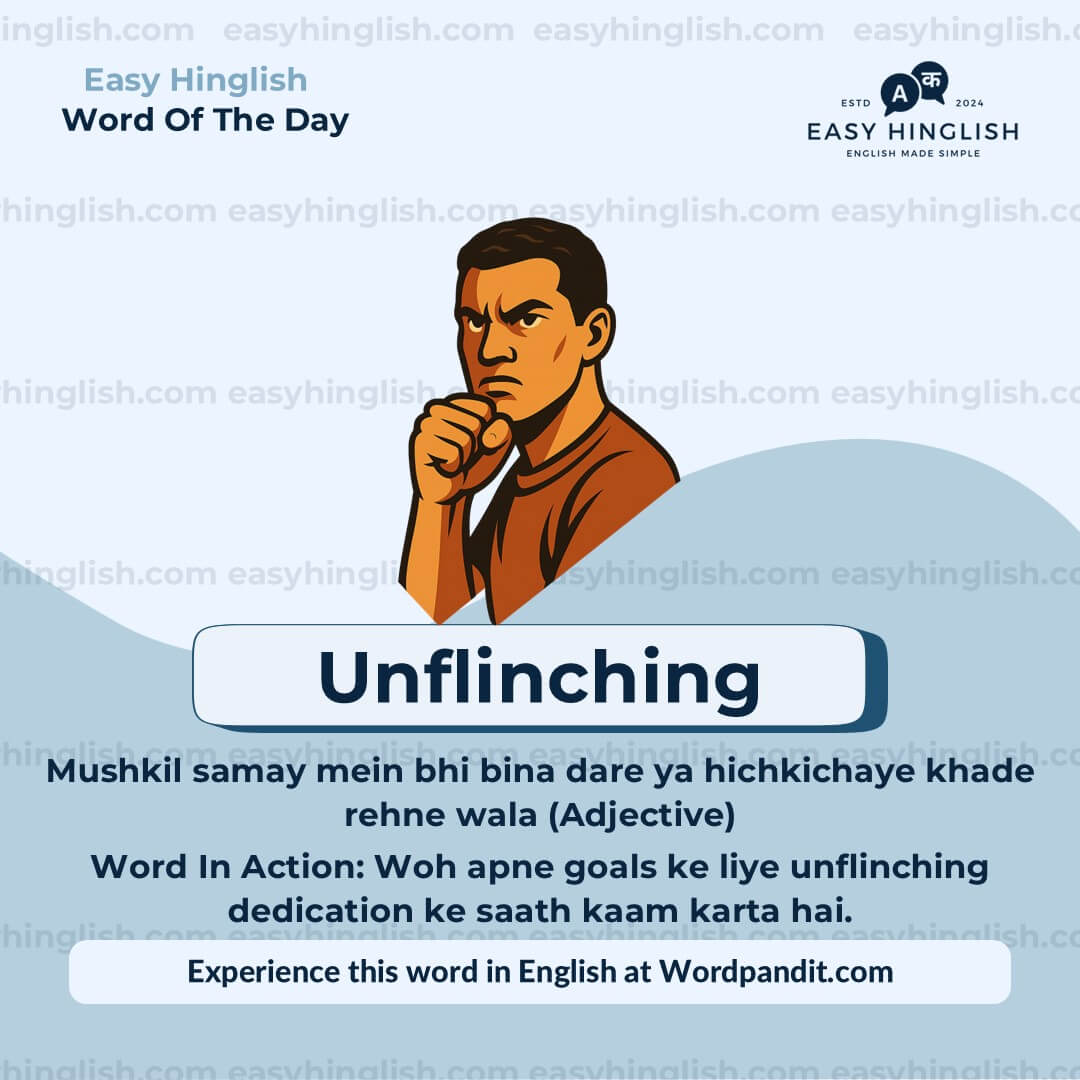 Segregate Vocabulary Post