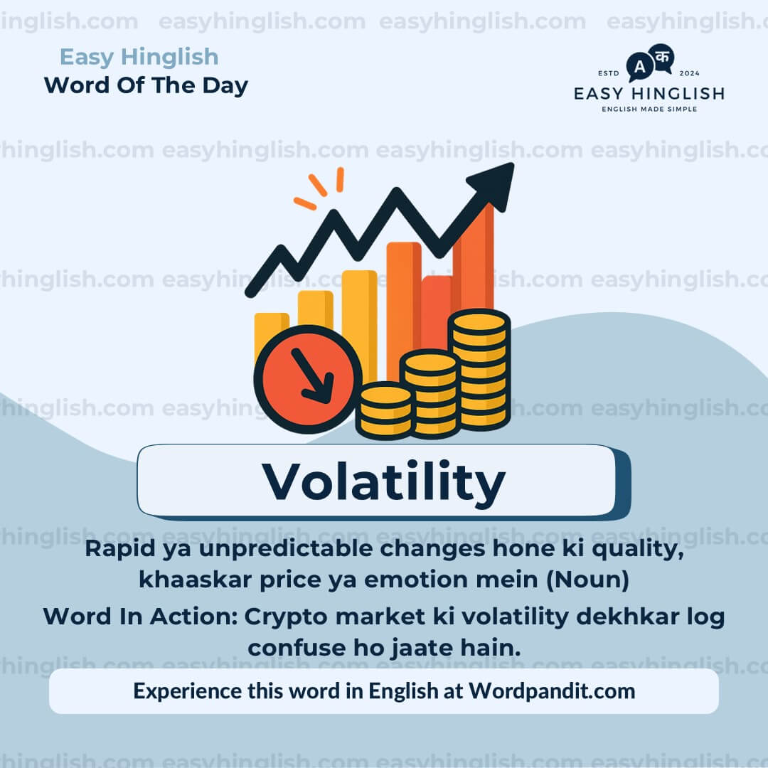 Amateurs Vocabulary Post