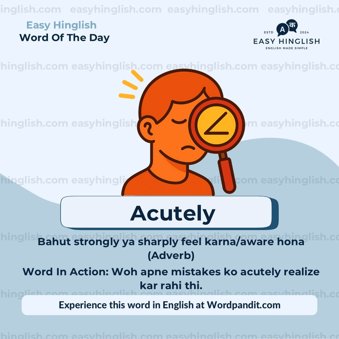 Profound Vocabulary Post